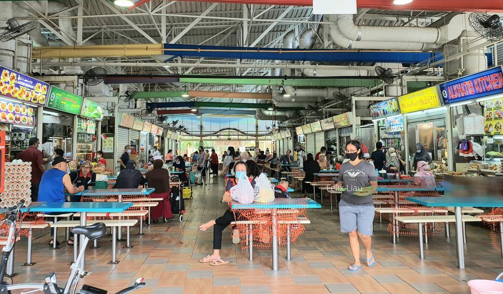 Bedok North Street 3 (D16), Shop House #256076701